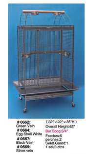 Large Bird Cage with Parrot Play Pen 32" x 22" x 62" (Silver Vein) 0669