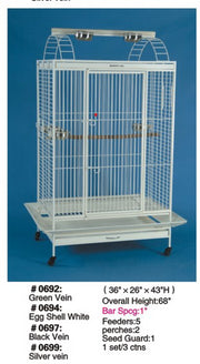 Large Bird Cage with Parrot Play Pen 36" x 26" x 68" (Silver Vein) 0699