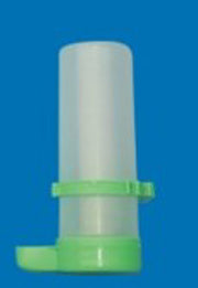 Bird Waterer Tube Drinker Large 335ml (8007)